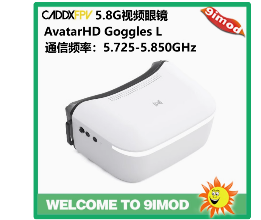 Fpv Goggles Avatar Hd Receiver - Walksnail Avatar HD-Brille L 4,5 Zoll