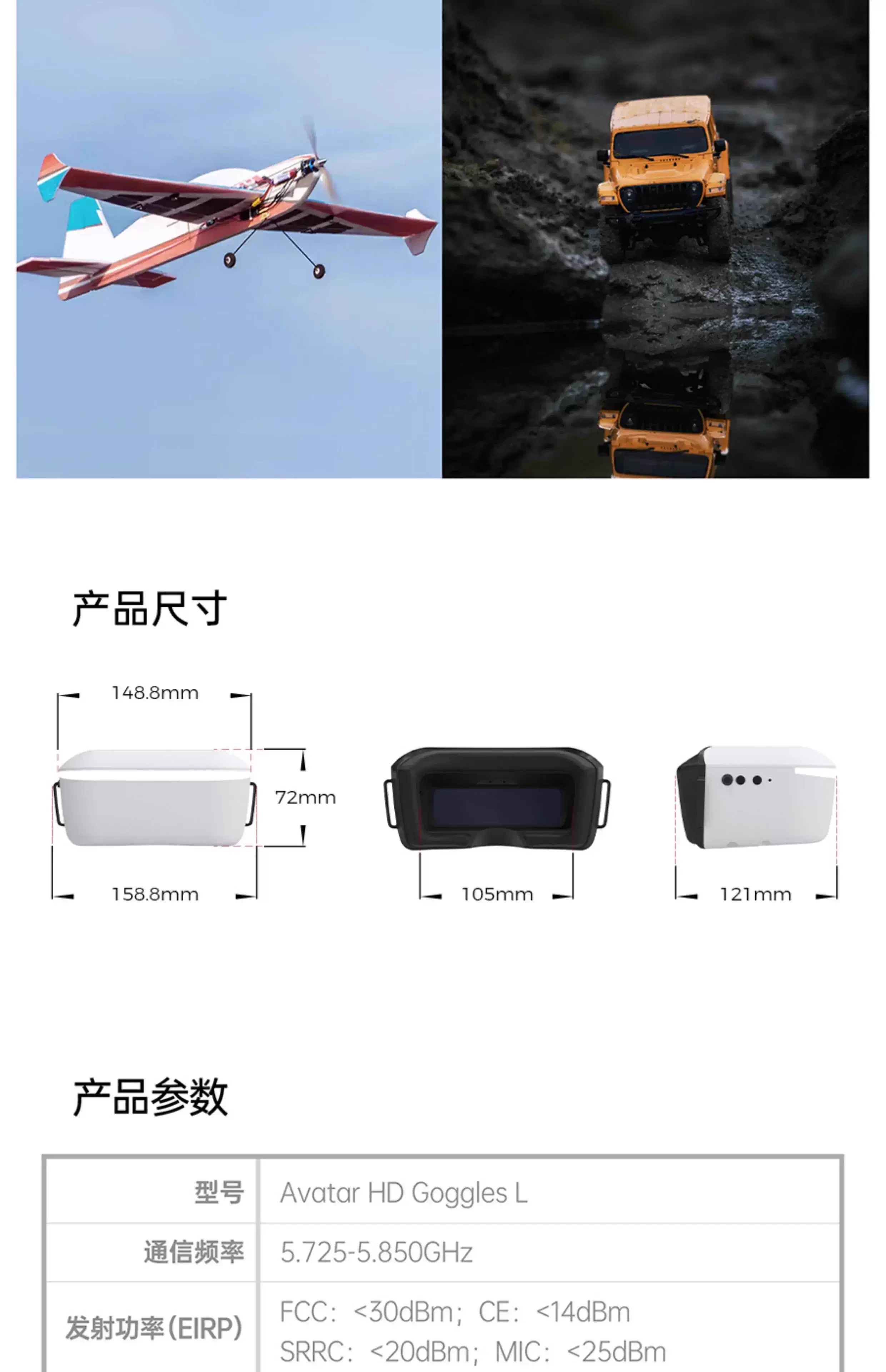 Walksnail Avatar HD-Brille L 4 – Fpv Goggles Avatar Hd Receiver Bewertung und Preis